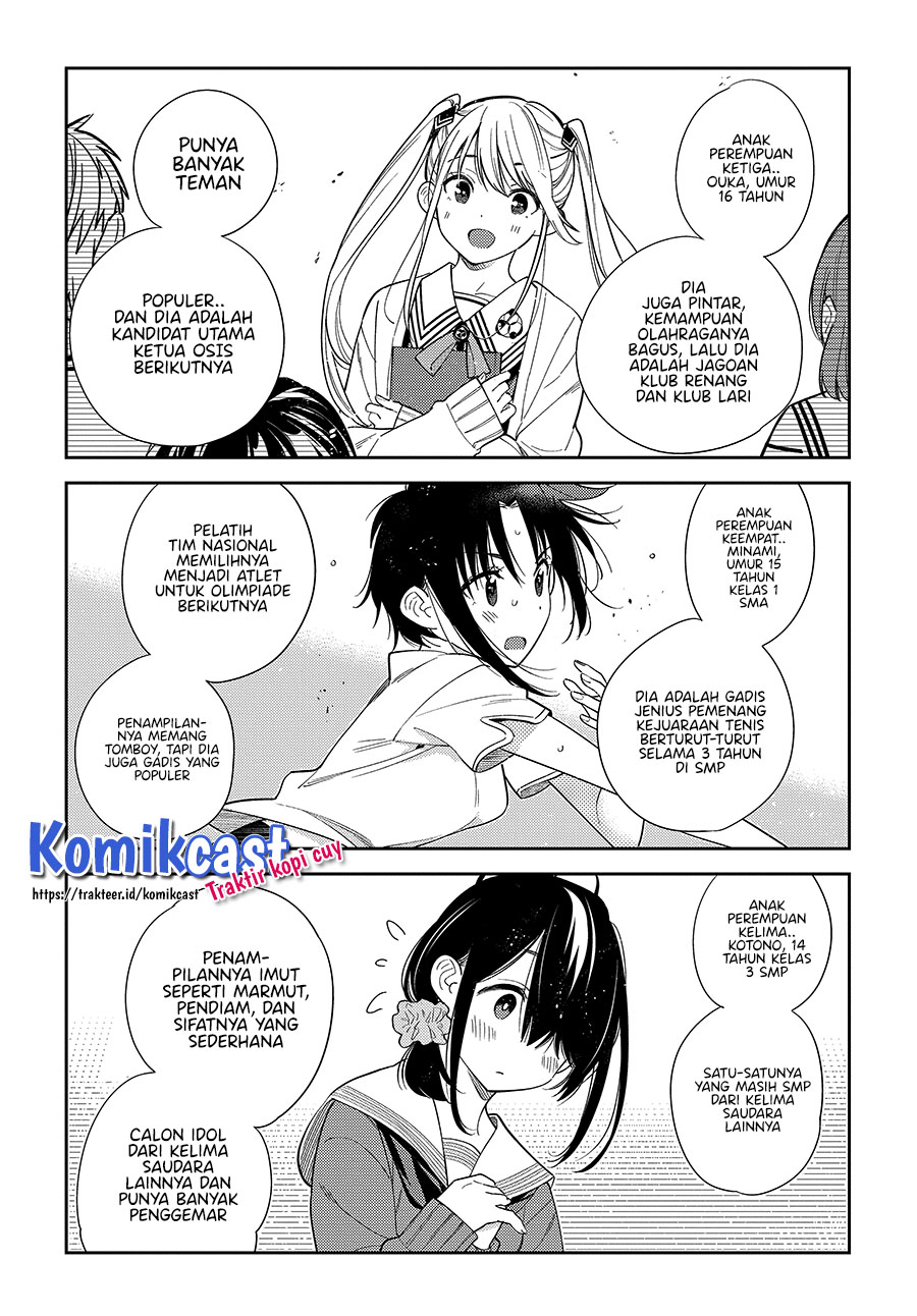 Shiunji-ke no Kodomo-Tachi Chapter 01 Gambar 23