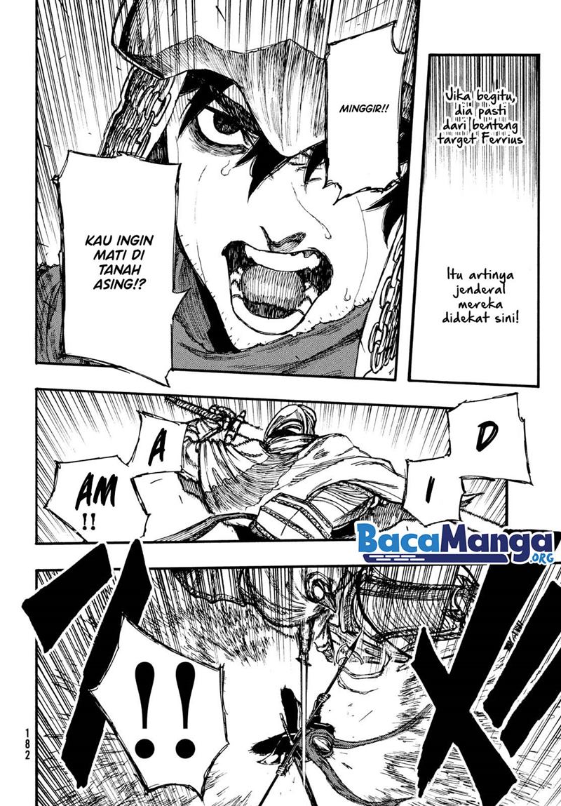 Baca Manga Nigoru Hitomi De Nani Wo Negau – Highserk Senki Chapter 04.2 Gambar 2