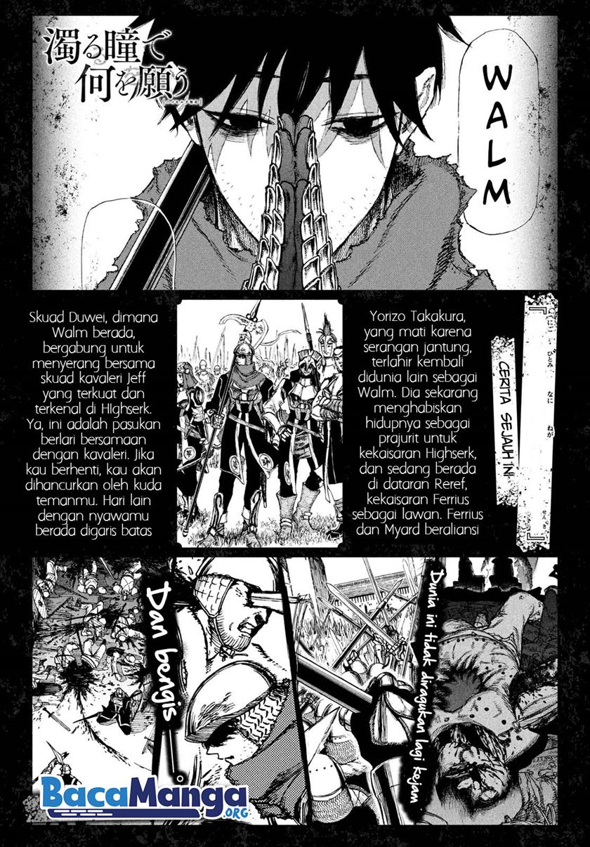 Baca Manga Nigoru Hitomi De Nani Wo Negau – Highserk Senki Chapter 04.1 Gambar 2