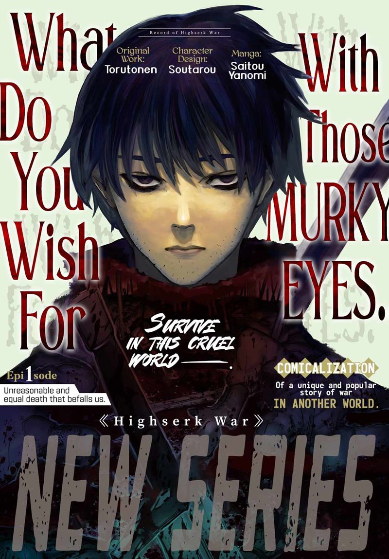 Baca Manga Nigoru Hitomi De Nani Wo Negau – Highserk Senki Chapter 01.2 Gambar 2