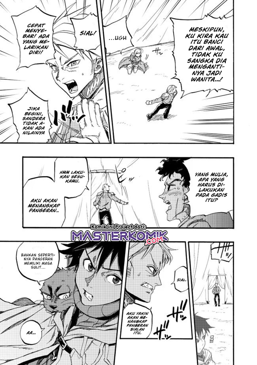 The Heroic Magician Want To Live Leisurely Chapter 01.2 Gambar 13