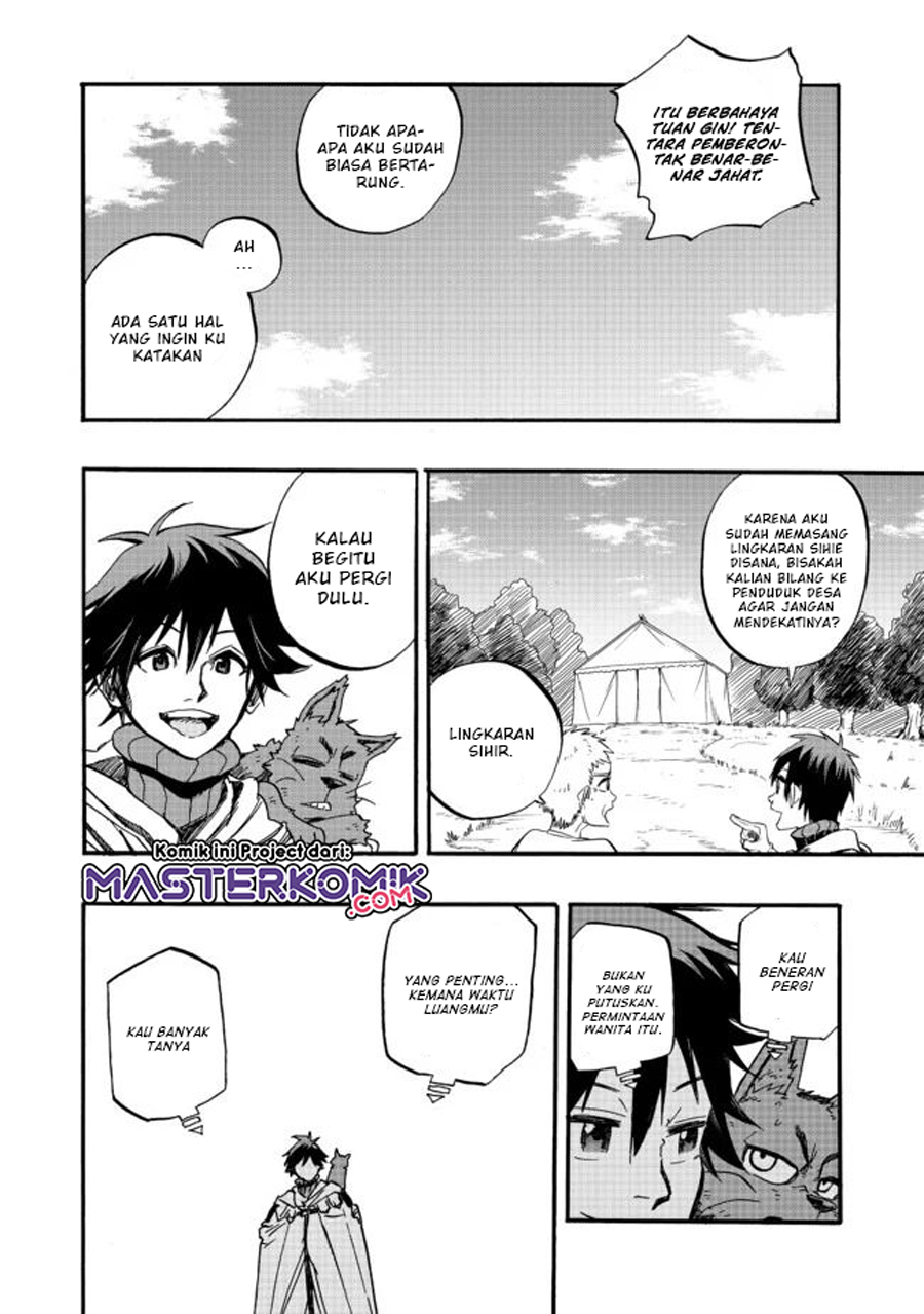 Baca Manga The Heroic Magician Want To Live Leisurely Chapter 01.2 Gambar 2