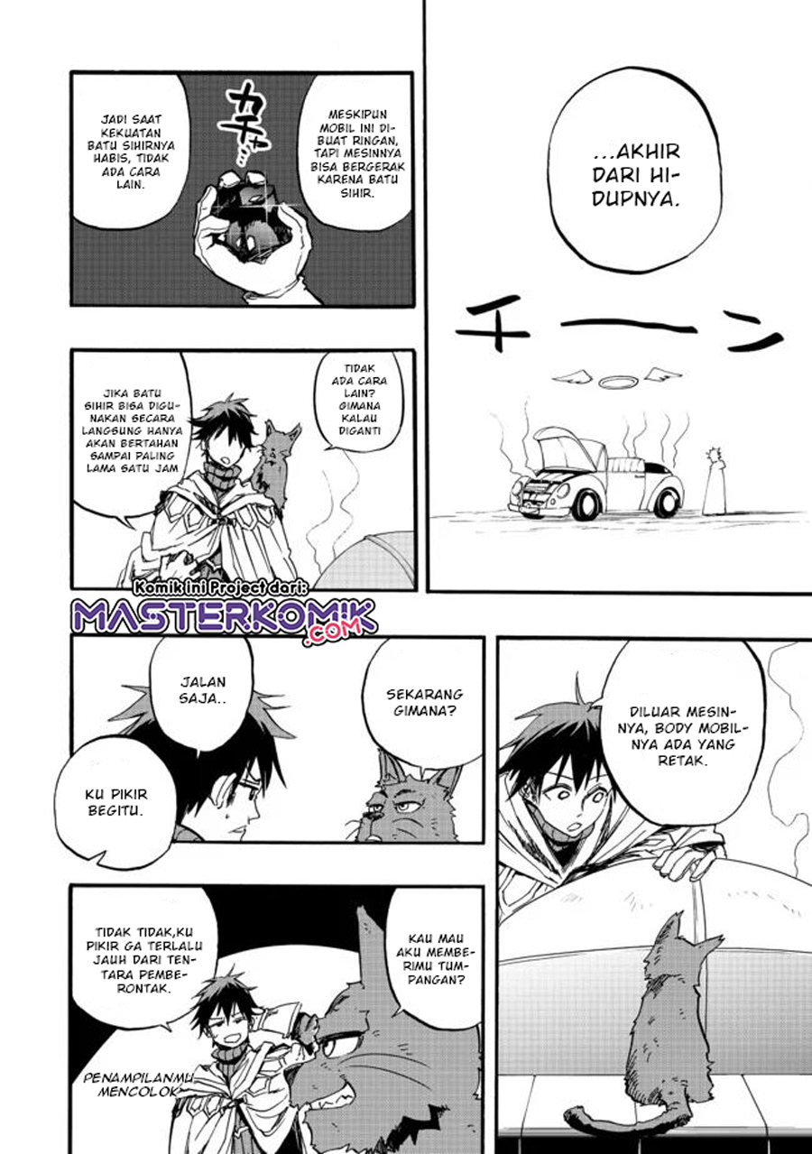 The Heroic Magician Want To Live Leisurely Chapter 01.2 Gambar 4