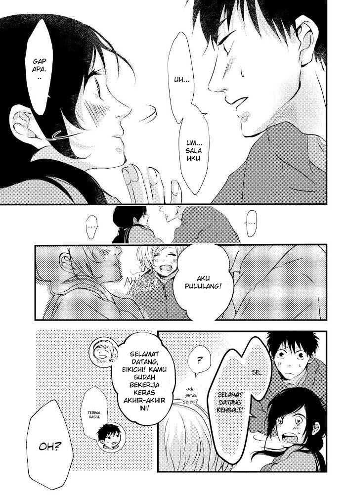 I Want To Catch Up With You Chapter 01 Gambar 20