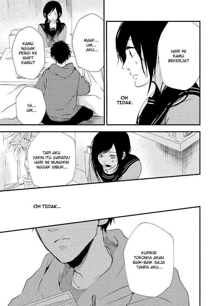 I Want To Catch Up With You Chapter 01 Gambar 22