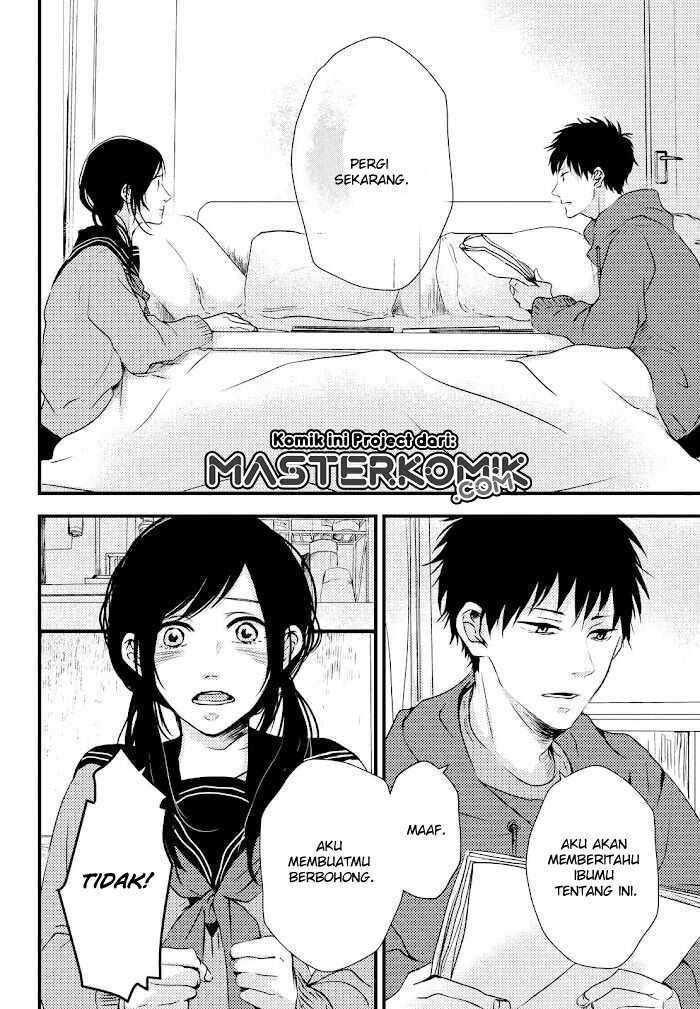 I Want To Catch Up With You Chapter 01 Gambar 23
