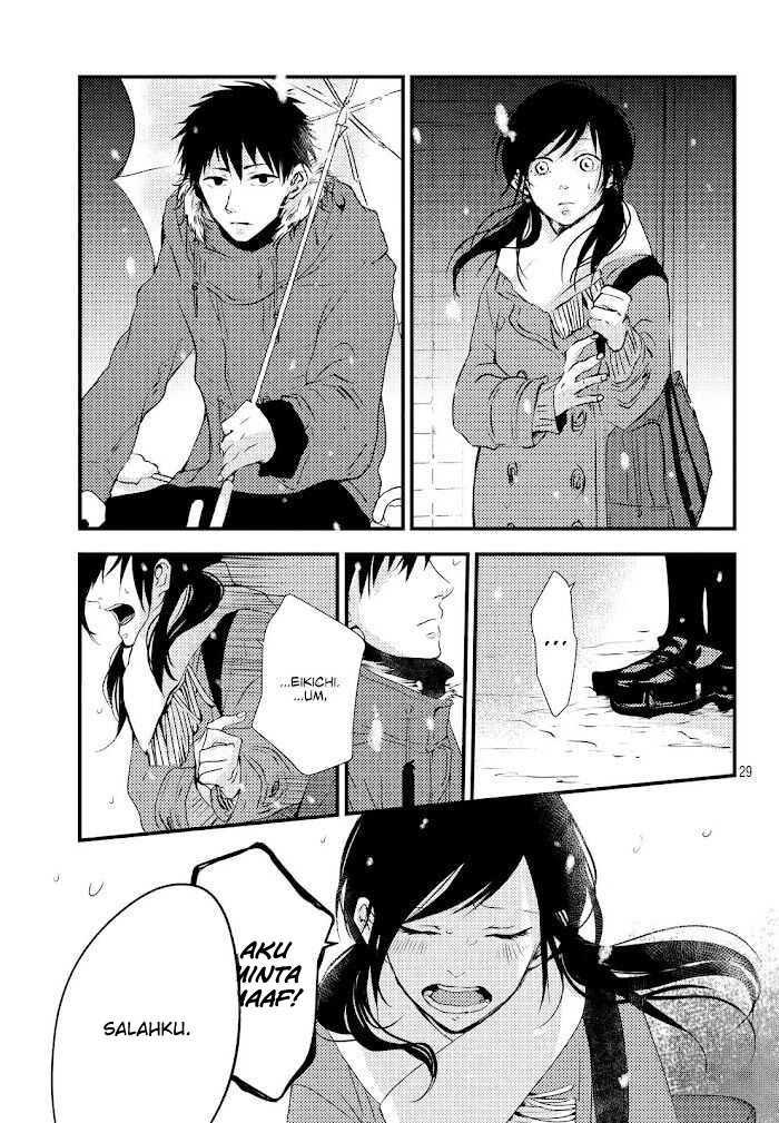 I Want To Catch Up With You Chapter 01 Gambar 30