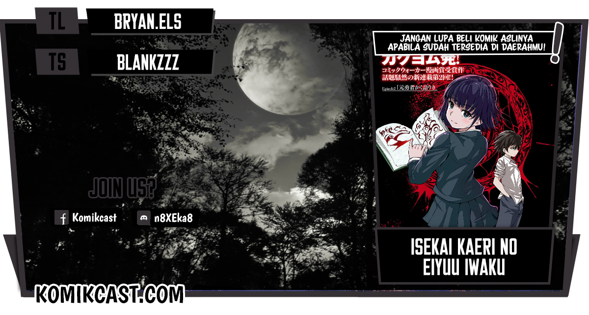 Baca Komik Isekai Kaeri no Eiyuu Iwaku Chapter 03 Gambar 1
