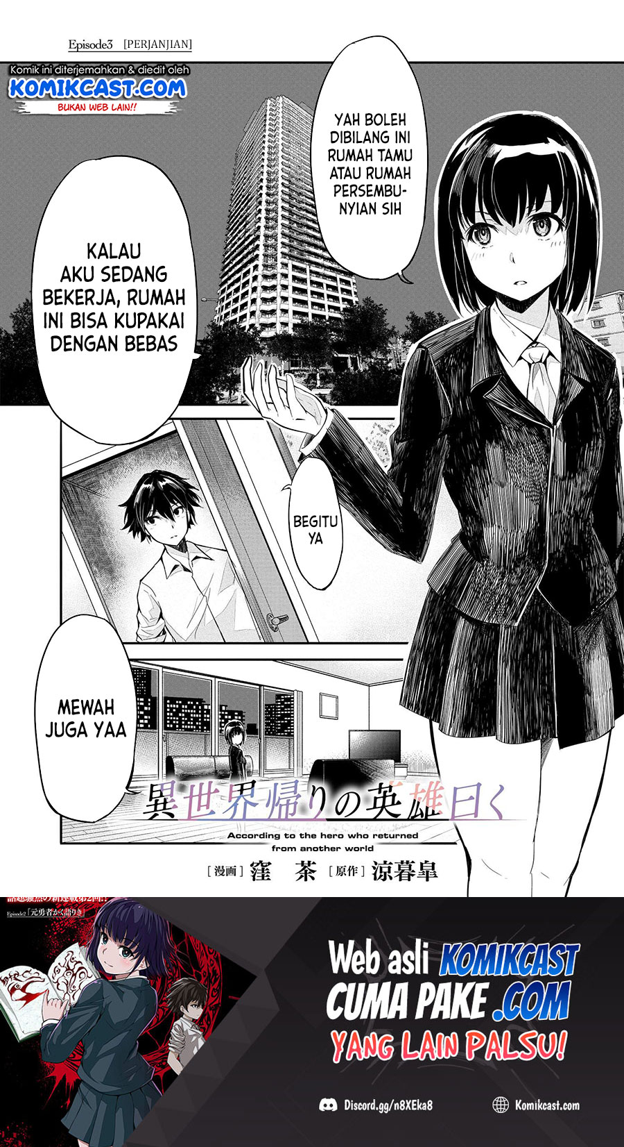 Baca Manga Isekai Kaeri no Eiyuu Iwaku Chapter 03 Gambar 2