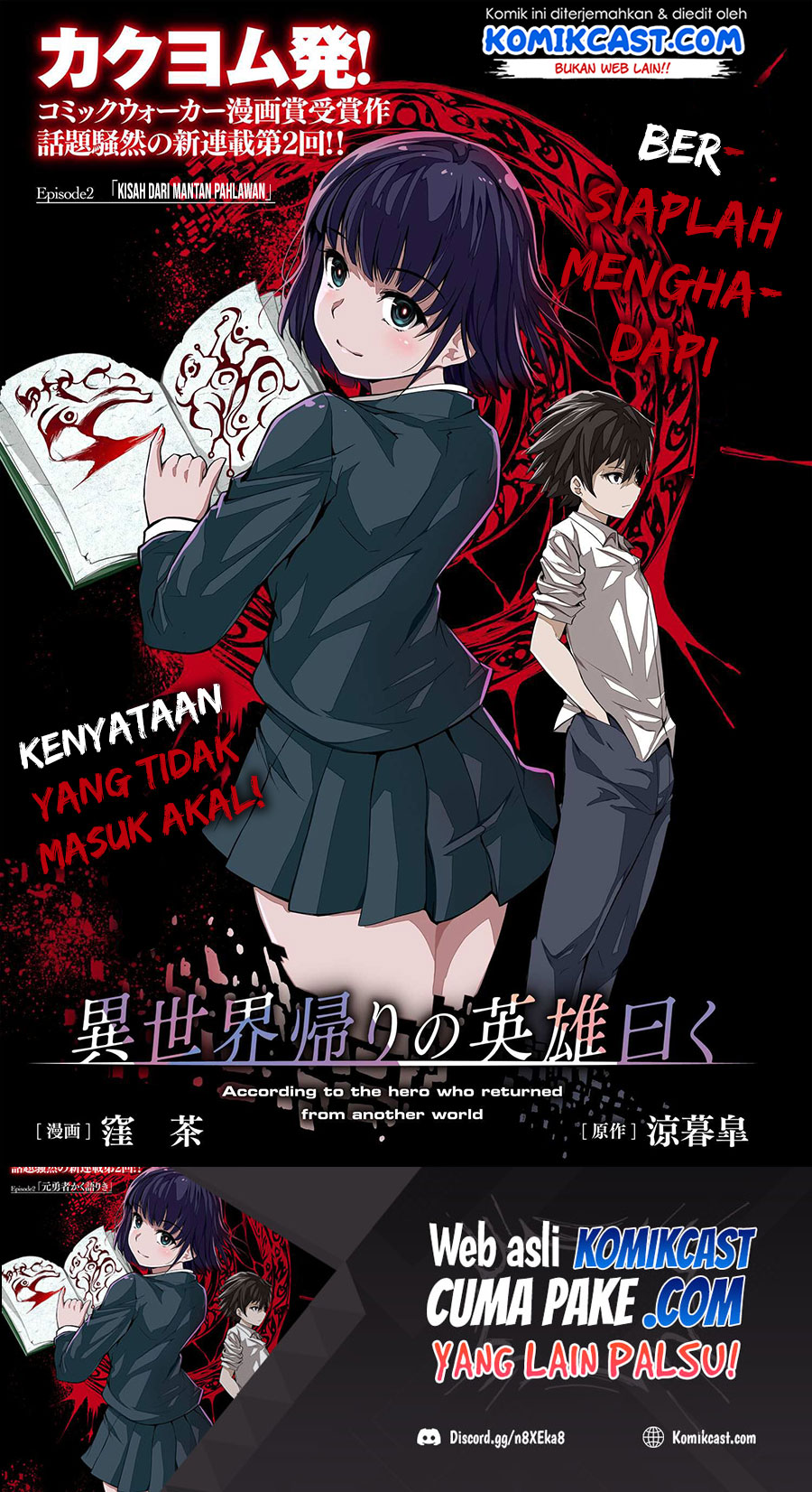Baca Manga Isekai Kaeri no Eiyuu Iwaku Chapter 02 Gambar 2