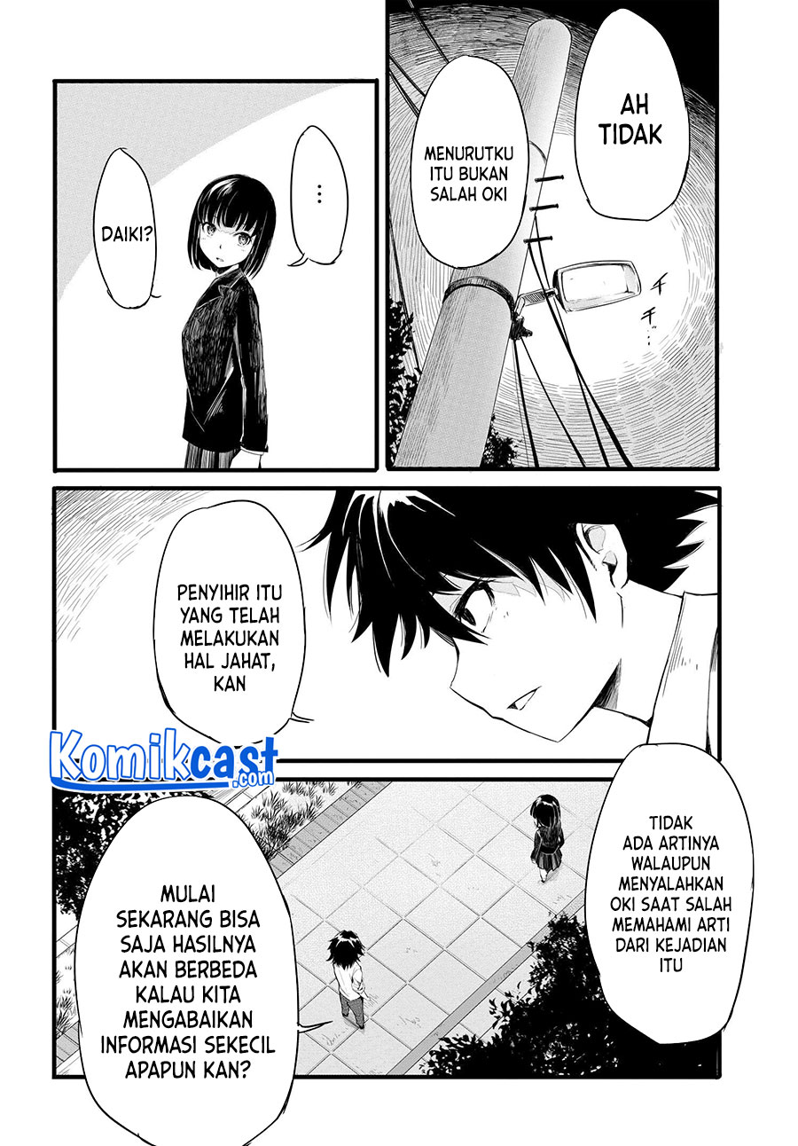 Isekai Kaeri no Eiyuu Iwaku Chapter 02 Gambar 34