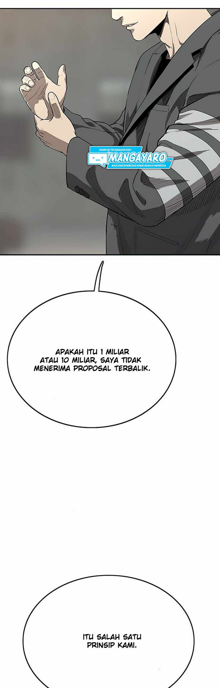 Face Slap Chapter 04.1 Gambar 53