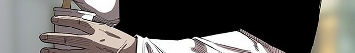 Face Slap Chapter 03.2 Gambar 47
