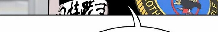 Face Slap Chapter 01.3 Gambar 53