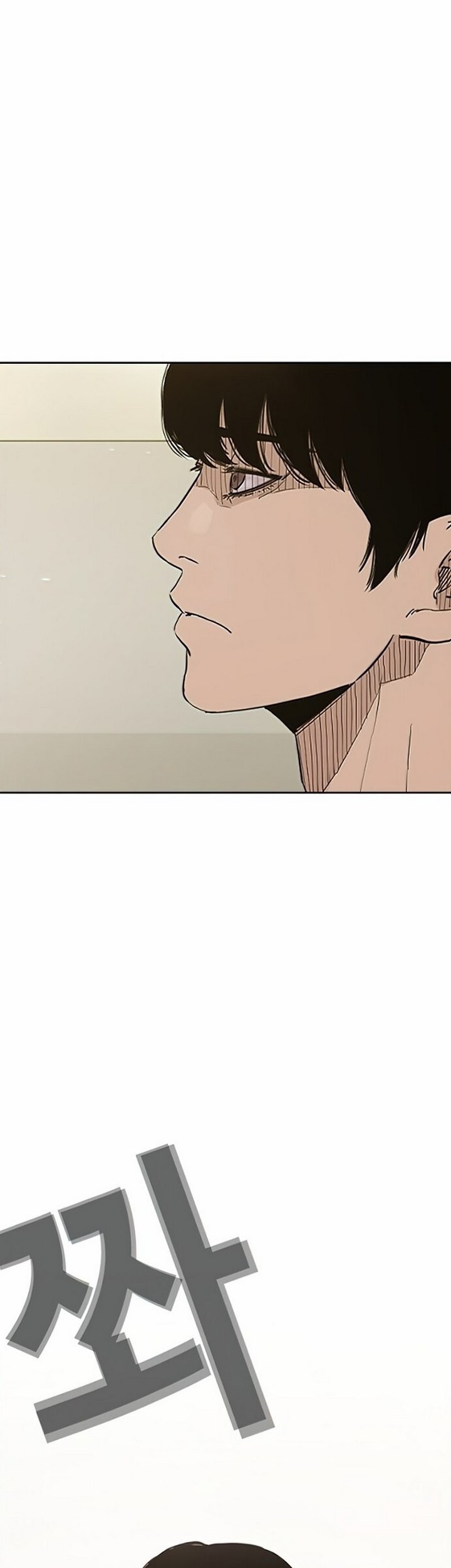 Face Slap Chapter 01.1 Gambar 26