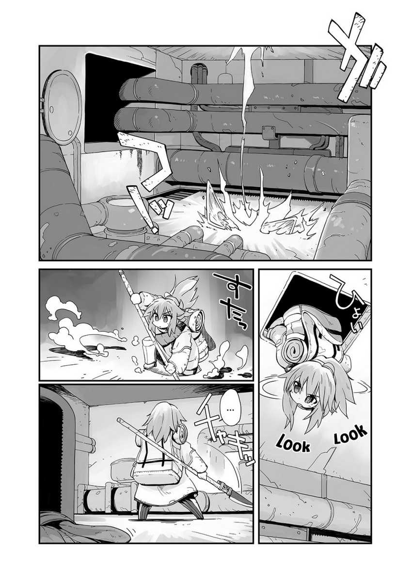 Sekai wa Owattemo Ikirutte Tanoshii Chapter 01 Gambar 15
