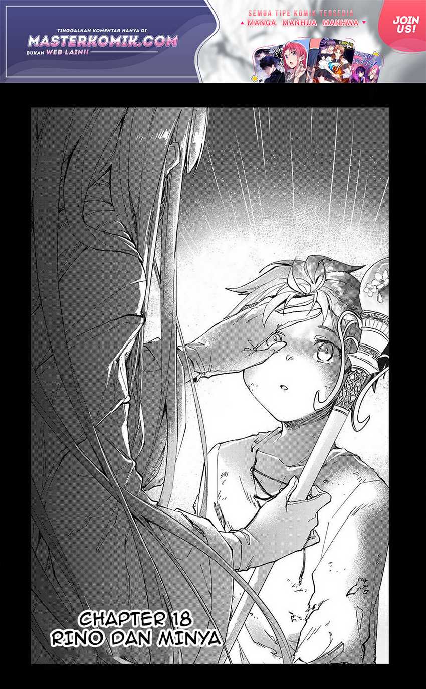 Baca Manga Kiwameta Heel ga Subete wo Iyasu! – Mura de Muyou ni natta Boku wa, Hirotta Gomi wo Geki Rare Item ni Shuuzen shite Nariagaru Chapter 18 Gambar 2
