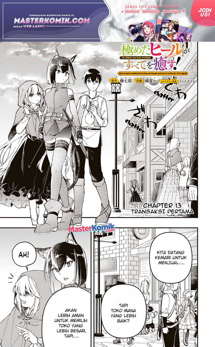 Baca Manga Kiwameta Heel ga Subete wo Iyasu! – Mura de Muyou ni natta Boku wa, Hirotta Gomi wo Geki Rare Item ni Shuuzen shite Nariagaru Chapter 13 Gambar 2