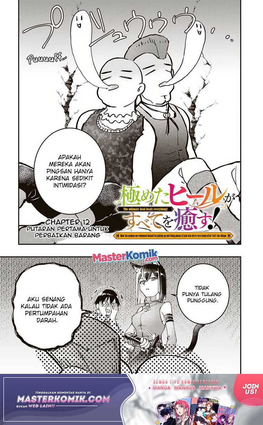Baca Manga Kiwameta Heel ga Subete wo Iyasu! – Mura de Muyou ni natta Boku wa, Hirotta Gomi wo Geki Rare Item ni Shuuzen shite Nariagaru Chapter 12 Gambar 2