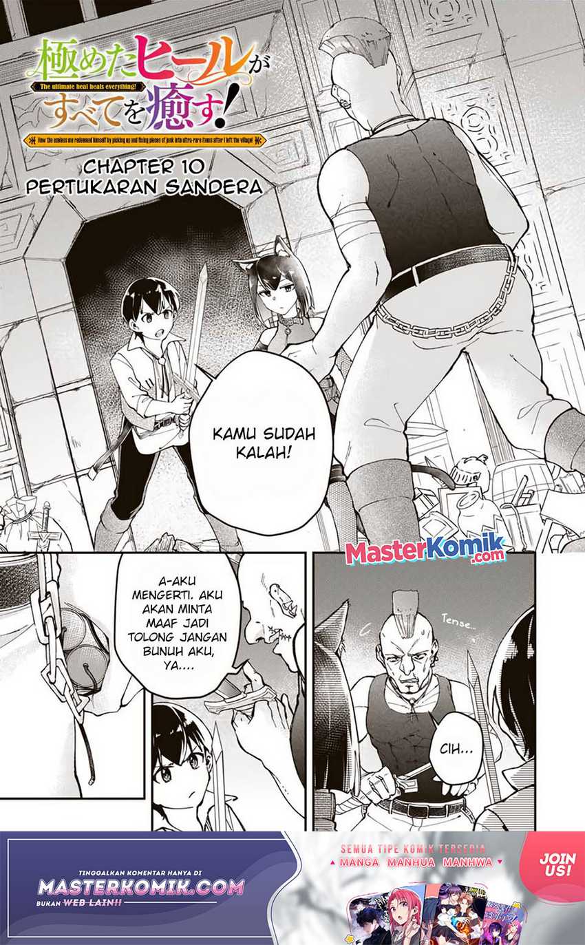 Baca Manga Kiwameta Heel ga Subete wo Iyasu! – Mura de Muyou ni natta Boku wa, Hirotta Gomi wo Geki Rare Item ni Shuuzen shite Nariagaru Chapter 10 Gambar 2