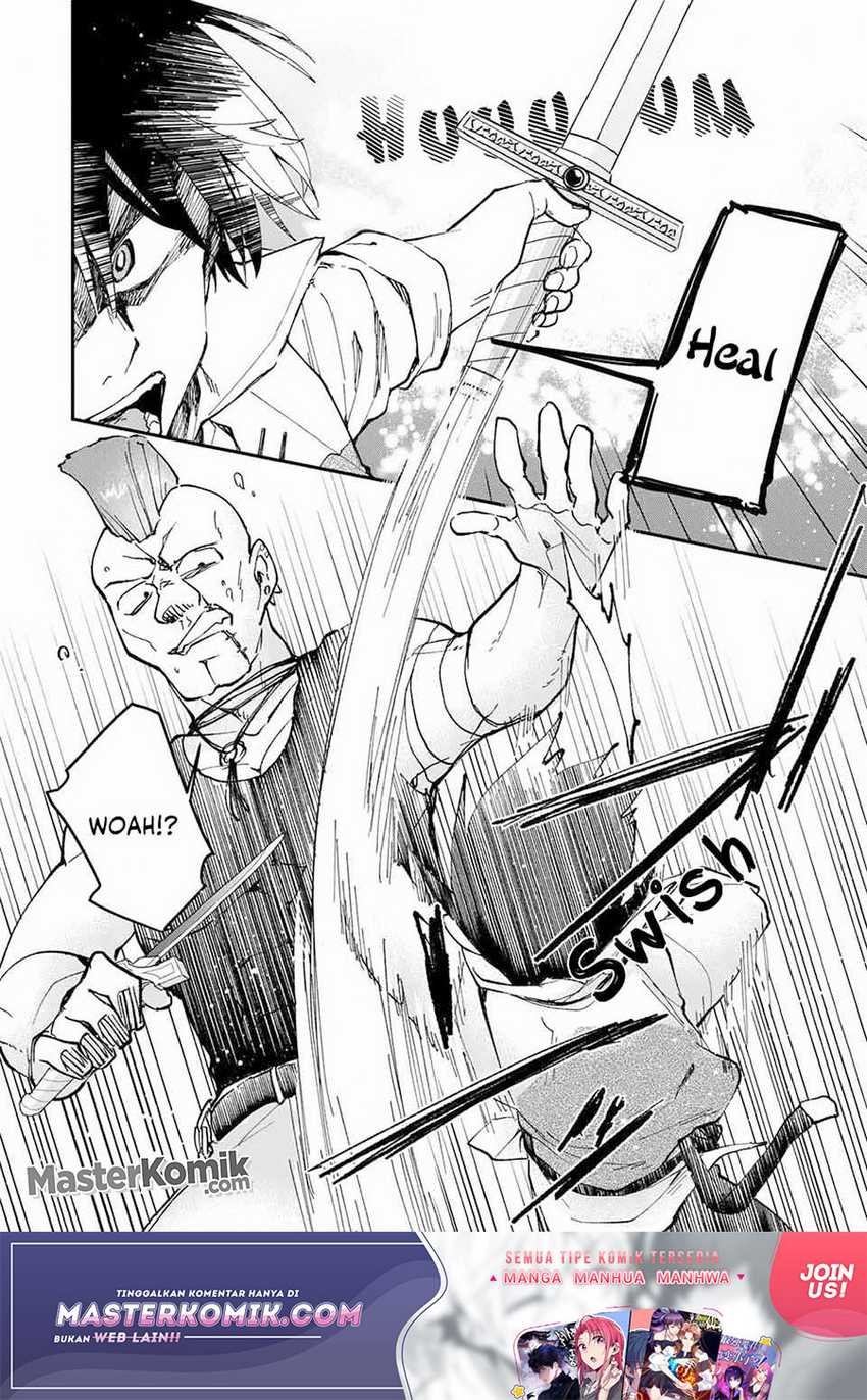 Kiwameta Heel ga Subete wo Iyasu! – Mura de Muyou ni natta Boku wa, Hirotta Gomi wo Geki Rare Item ni Shuuzen shite Nariagaru Chapter 09 Gambar 13