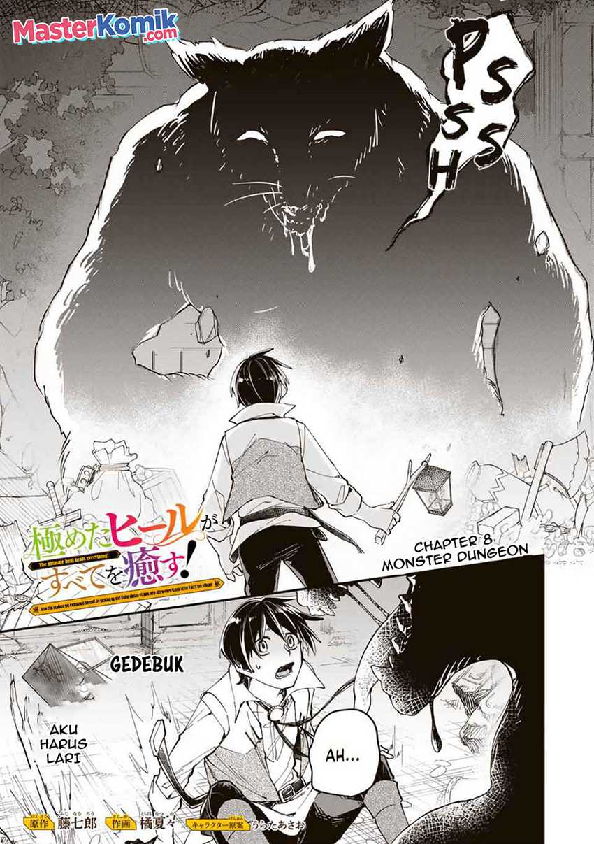 Baca Manga Kiwameta Heel ga Subete wo Iyasu! – Mura de Muyou ni natta Boku wa, Hirotta Gomi wo Geki Rare Item ni Shuuzen shite Nariagaru Chapter 08 Gambar 2