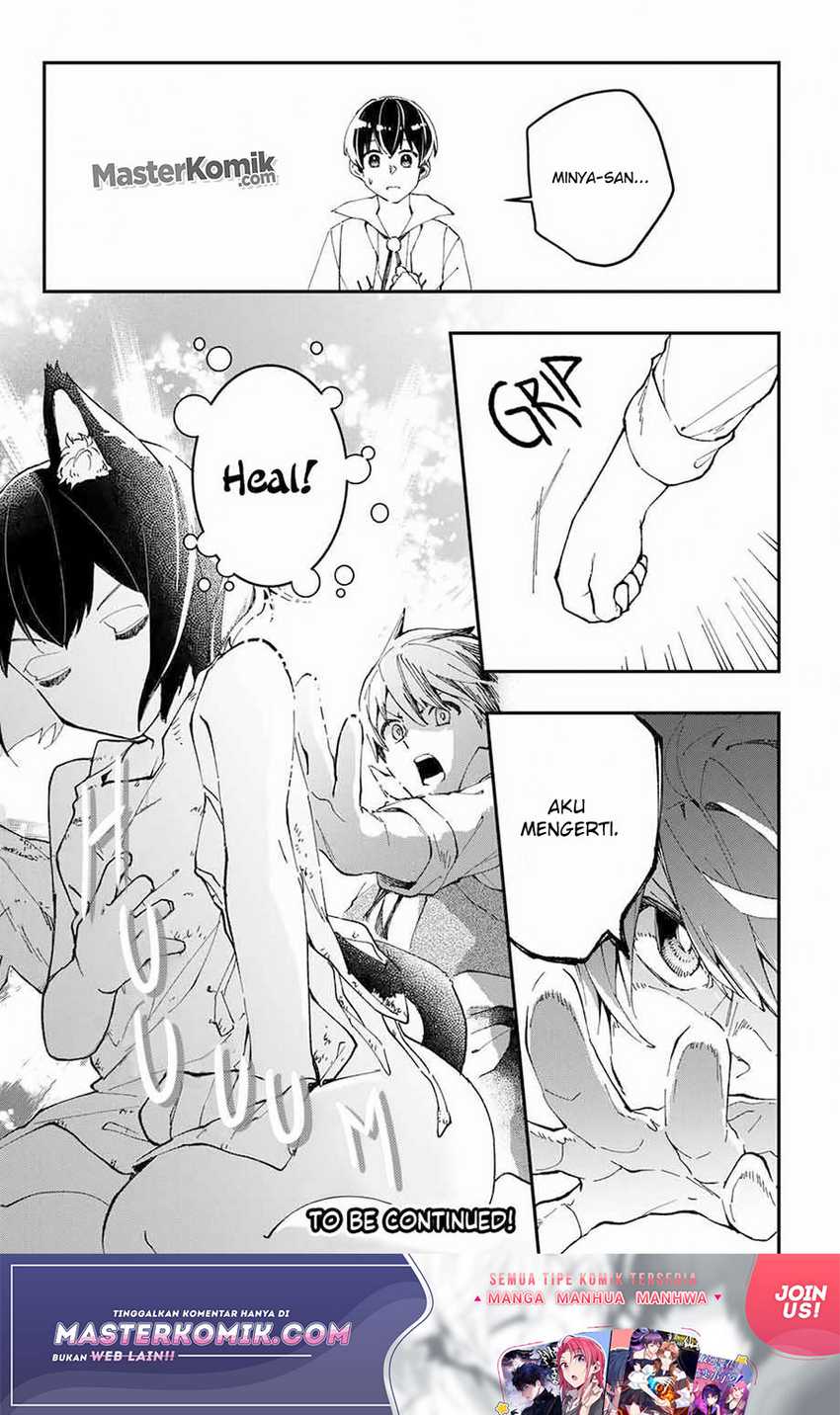 Kiwameta Heel ga Subete wo Iyasu! – Mura de Muyou ni natta Boku wa, Hirotta Gomi wo Geki Rare Item ni Shuuzen shite Nariagaru Chapter 04 Gambar 21