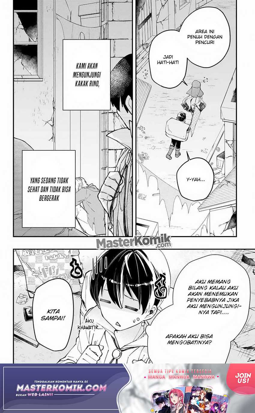 Kiwameta Heel ga Subete wo Iyasu! – Mura de Muyou ni natta Boku wa, Hirotta Gomi wo Geki Rare Item ni Shuuzen shite Nariagaru Chapter 04 Gambar 3