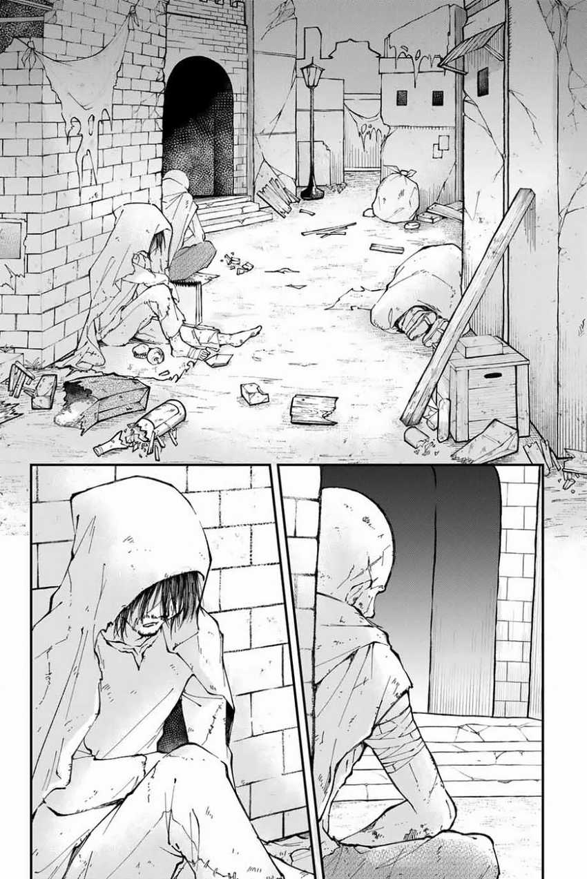 Kiwameta Heel ga Subete wo Iyasu! – Mura de Muyou ni natta Boku wa, Hirotta Gomi wo Geki Rare Item ni Shuuzen shite Nariagaru Chapter 01.2 Gambar 13