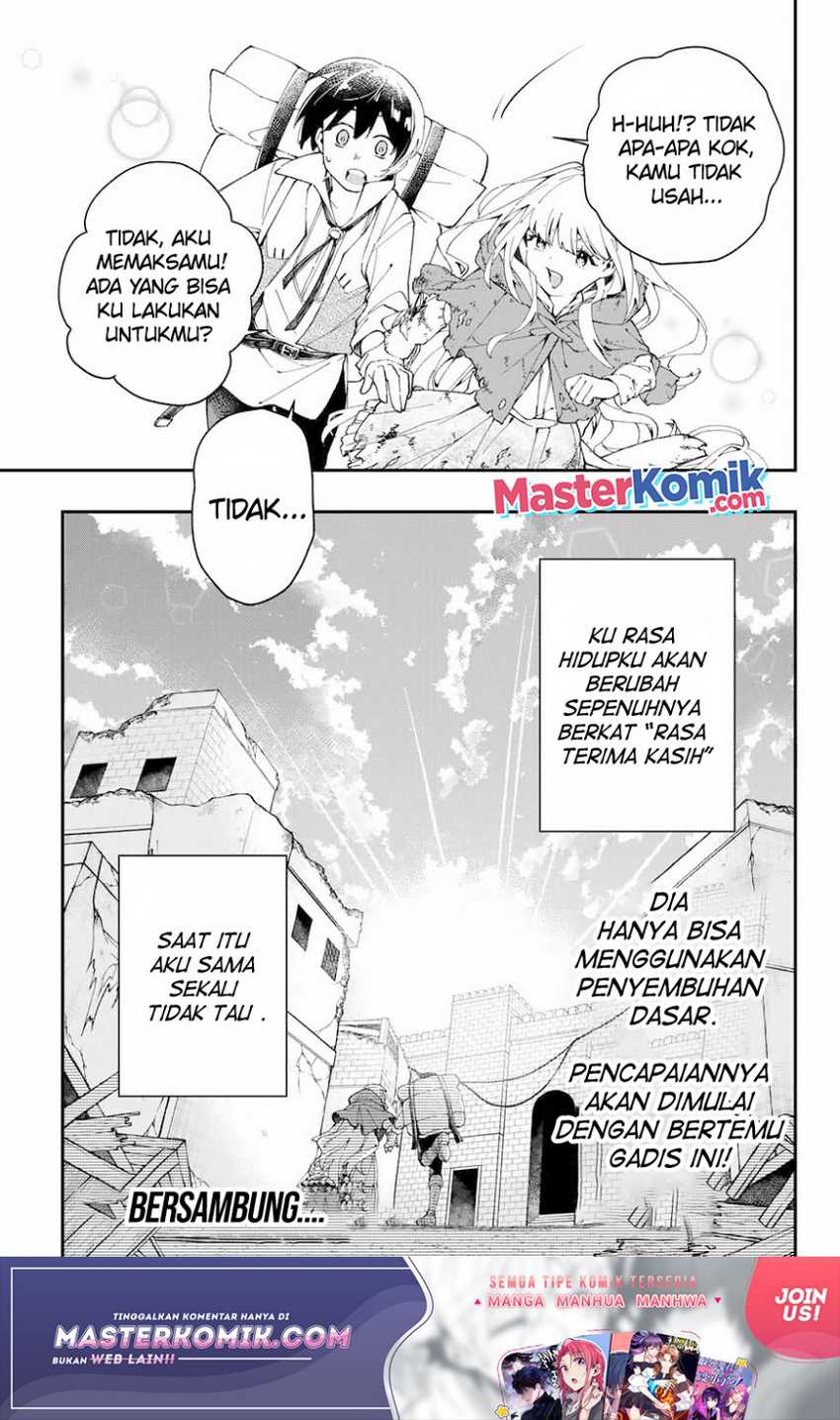 Kiwameta Heel ga Subete wo Iyasu! – Mura de Muyou ni natta Boku wa, Hirotta Gomi wo Geki Rare Item ni Shuuzen shite Nariagaru Chapter 01.2 Gambar 27