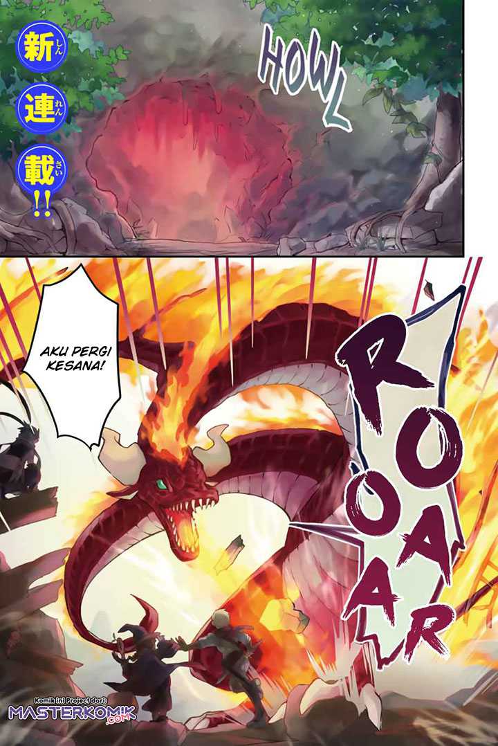 Baca Manga Kiwameta Heel ga Subete wo Iyasu! – Mura de Muyou ni natta Boku wa, Hirotta Gomi wo Geki Rare Item ni Shuuzen shite Nariagaru Chapter 01 Gambar 2