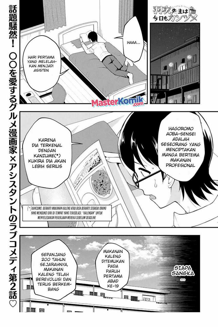 Baca Manga Hagoromo-sensei wa Kyou mo Kanzume Chapter 02 Gambar 2