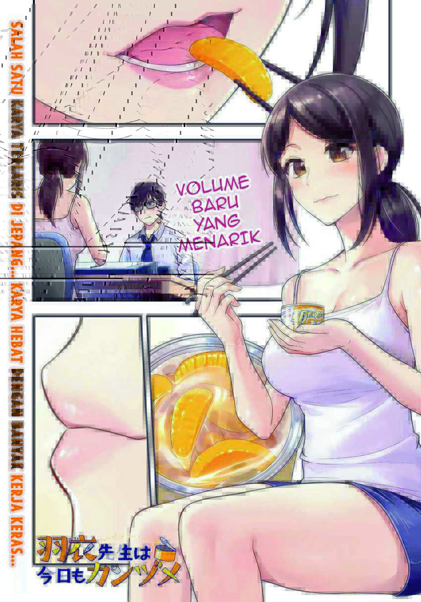 Baca Manga Hagoromo-sensei wa Kyou mo Kanzume Chapter 01 Gambar 2