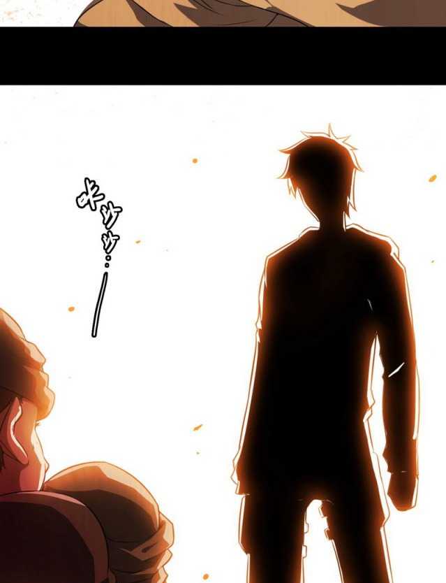 The Hitman Bodyguard Chapter 01 Gambar 19
