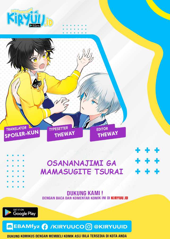 Baca Komik Osananajimi ga Mamasugite Tsurai Chapter 05 Gambar 1
