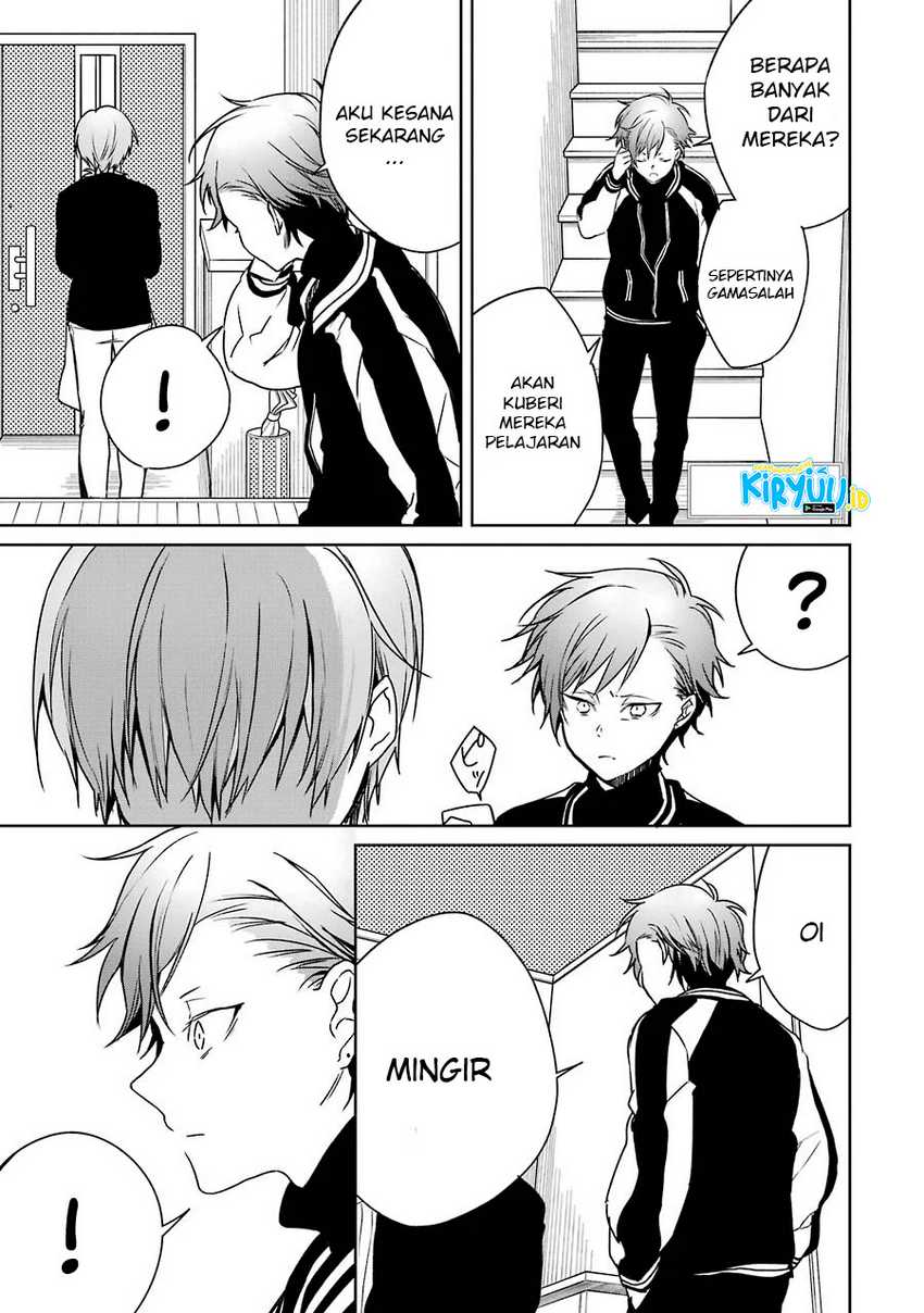 Osananajimi ga Mamasugite Tsurai Chapter 05 Gambar 14