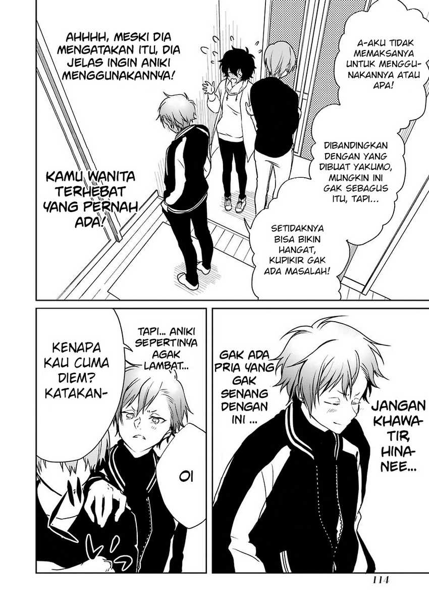 Osananajimi ga Mamasugite Tsurai Chapter 05 Gambar 17