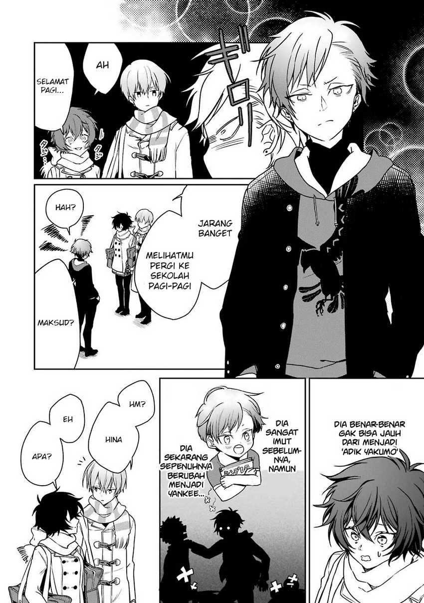 Osananajimi ga Mamasugite Tsurai Chapter 05 Gambar 3