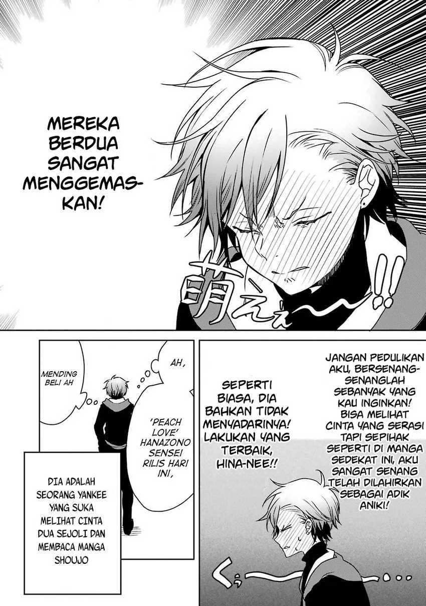 Osananajimi ga Mamasugite Tsurai Chapter 05 Gambar 5