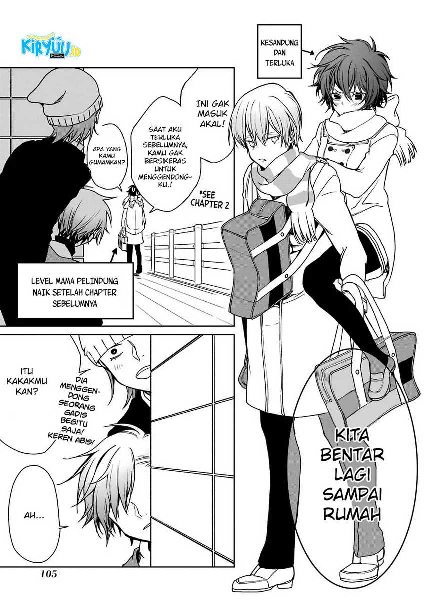 Osananajimi ga Mamasugite Tsurai Chapter 05 Gambar 8