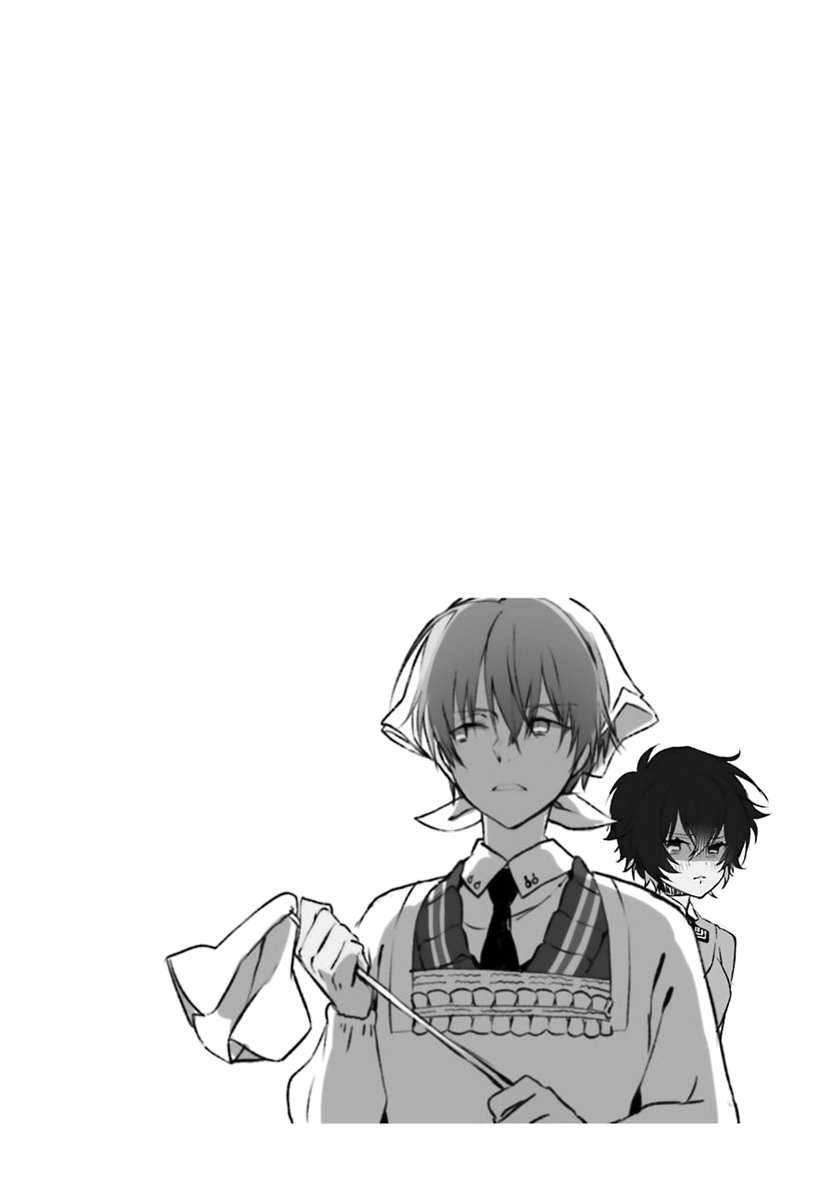 Osananajimi ga Mamasugite Tsurai Chapter 02 Gambar 3
