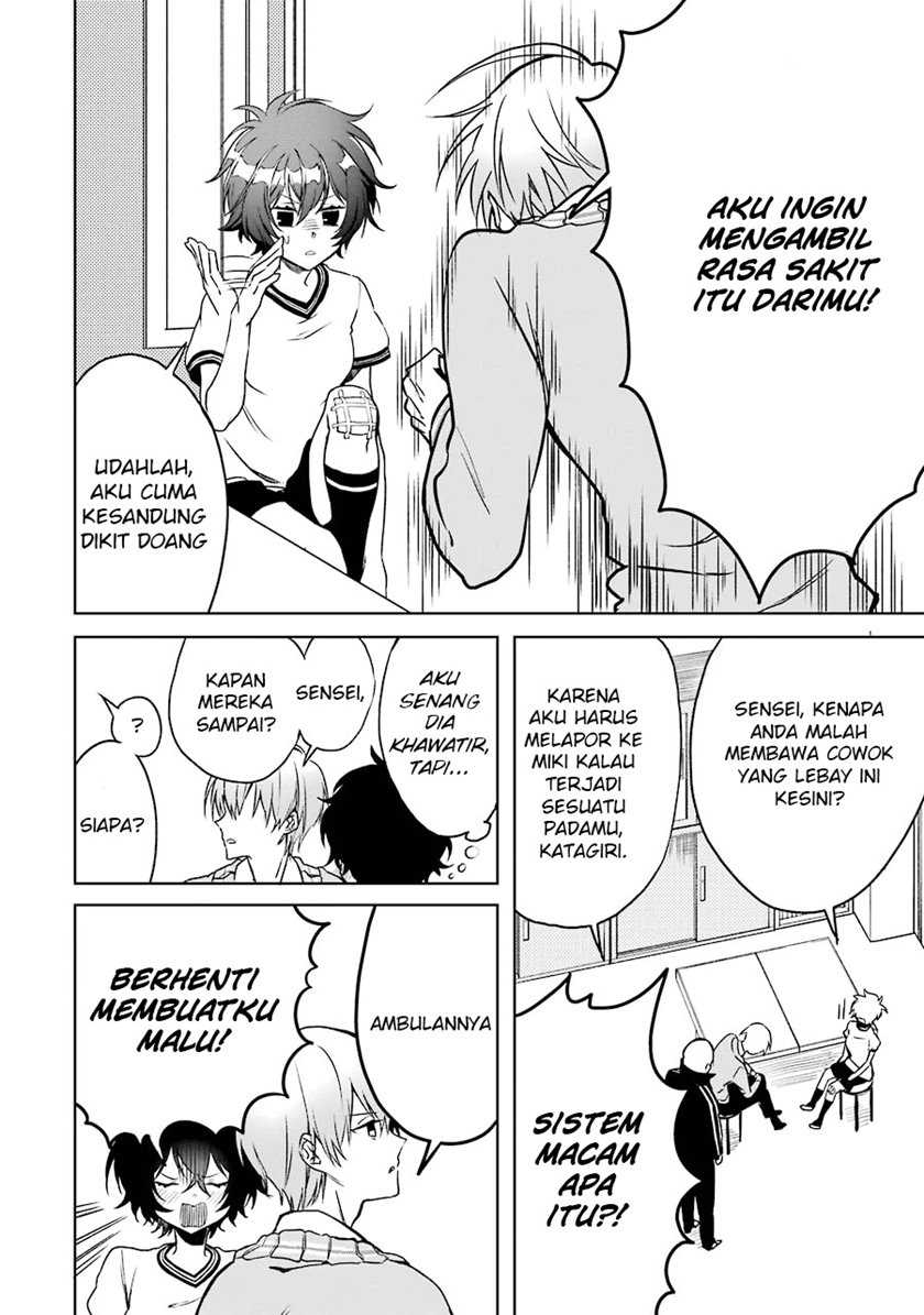 Osananajimi ga Mamasugite Tsurai Chapter 02 Gambar 5