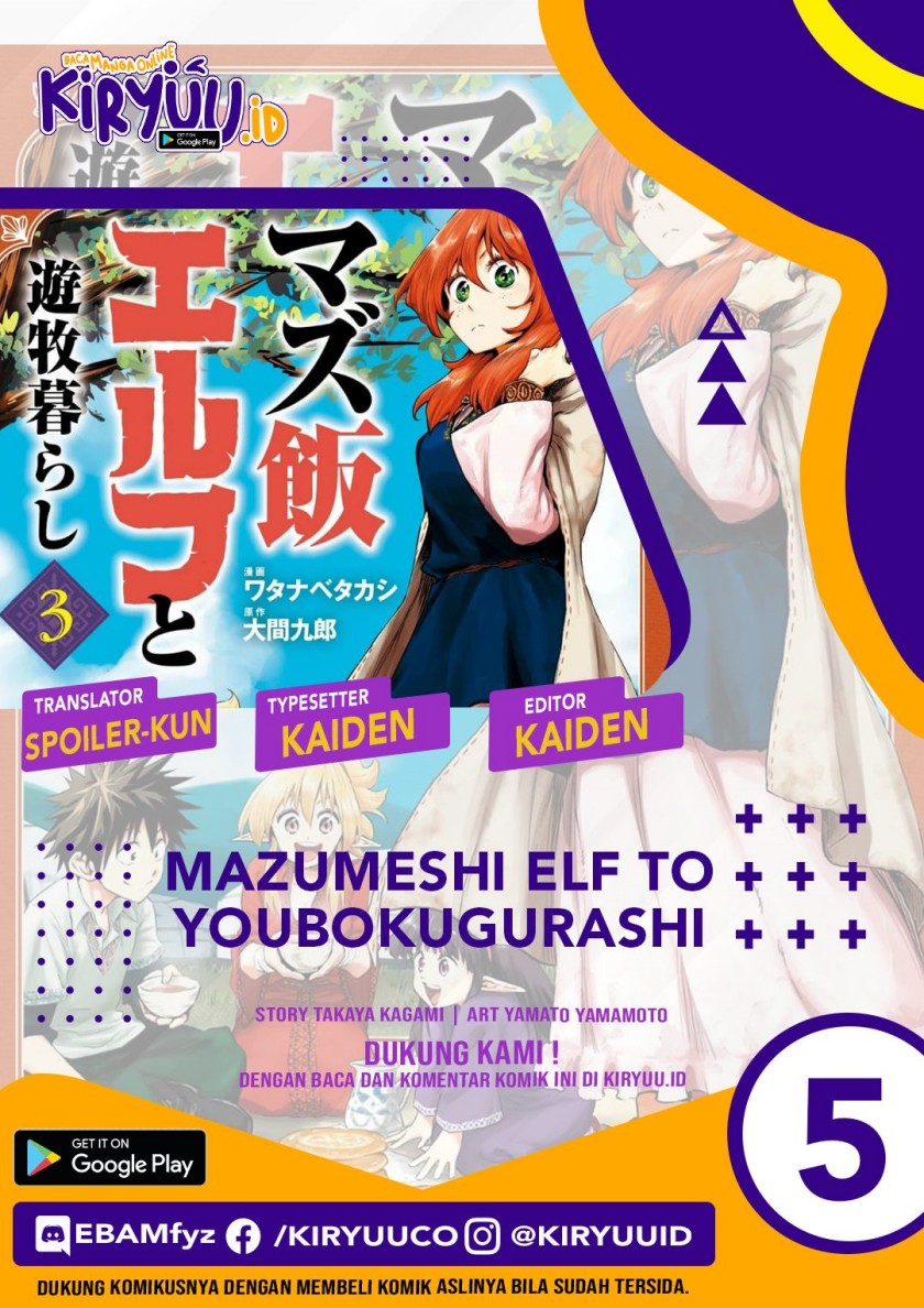 Baca Komik Mazumeshi Elf to Yuubokugurashi Chapter 05 Gambar 1