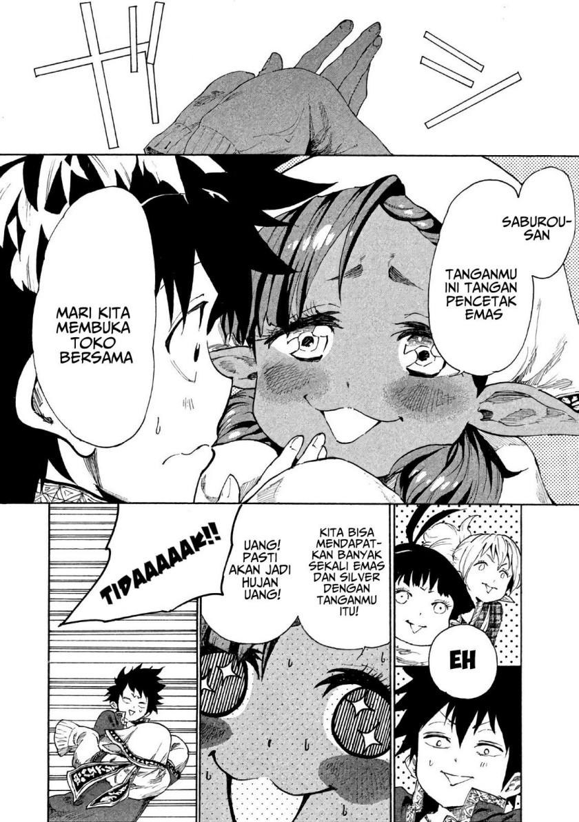 Mazumeshi Elf to Yuubokugurashi Chapter 05 Gambar 13