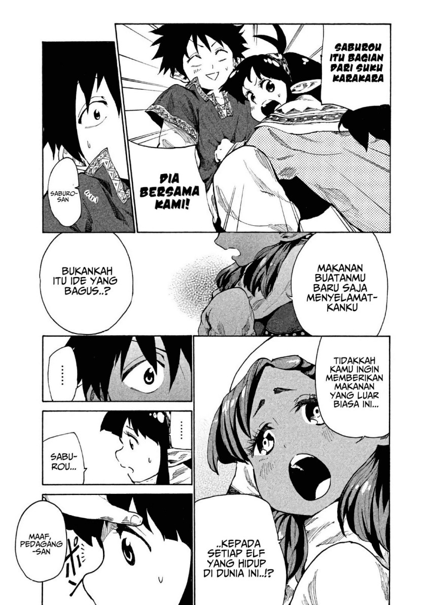 Mazumeshi Elf to Yuubokugurashi Chapter 05 Gambar 14