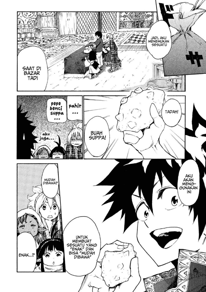 Mazumeshi Elf to Yuubokugurashi Chapter 05 Gambar 17