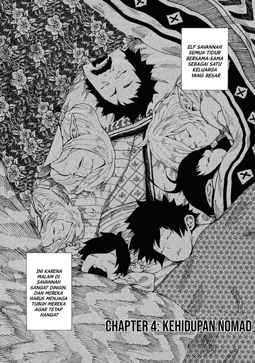 Baca Manga Mazumeshi Elf to Yuubokugurashi Chapter 04 Gambar 2