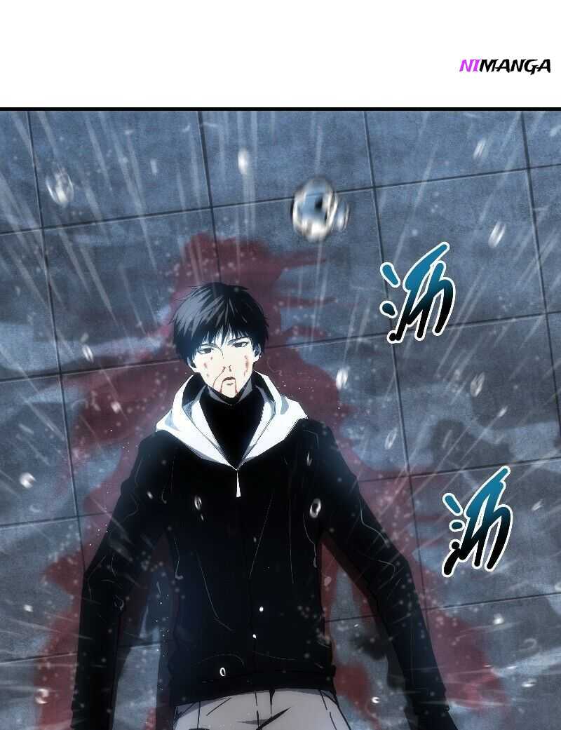 Wo Kao Qiangpo Zheng Shang Wangzhe Chapter 00.1 Gambar 3