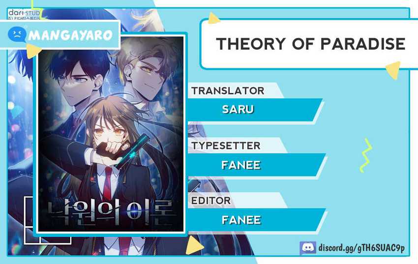 Baca Komik Theory of Paradise Chapter 01 Gambar 1