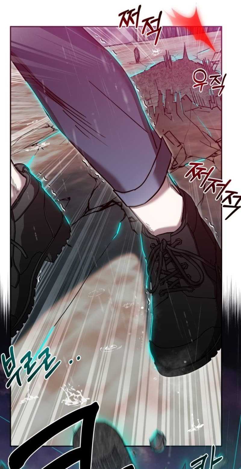 Theory of Paradise Chapter 01 Gambar 104